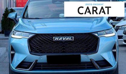 Haval H6 2021