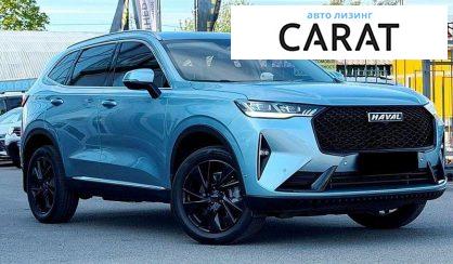 Haval H6 2021