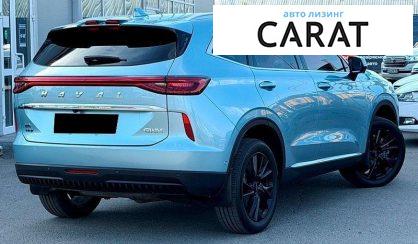 Haval H6 2021
