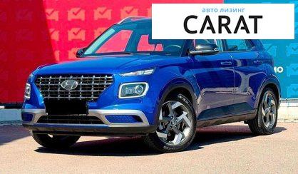 Hyundai Venue 2023 - авто лізинг Carat