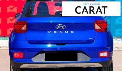 Hyundai Venue 2023