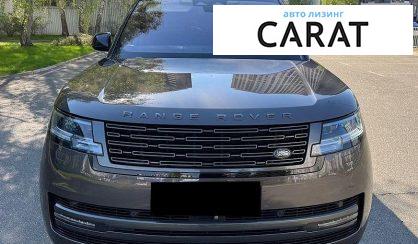 Land Rover Range Rover 2023