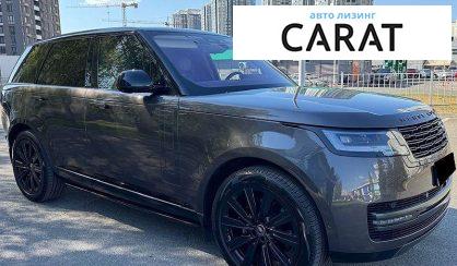 Land Rover Range Rover 2023