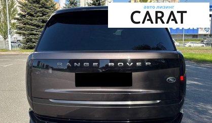 Land Rover Range Rover 2023