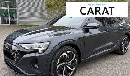 Розглянути Audi Q8 e-tron 2024 Audi Q8 e-tron 2024 - авто лізинг Carat