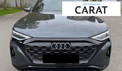 Audi Q8 e-tron 2024