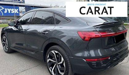 Audi Q8 e-tron 2024