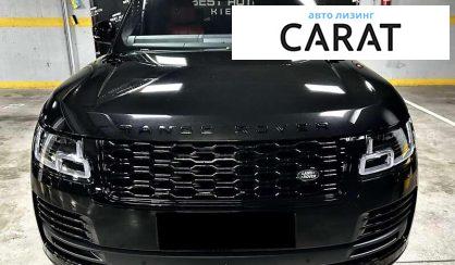 Land Rover Range Rover 2021