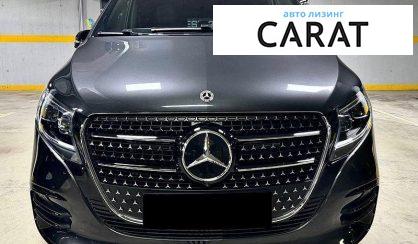 Mercedes-Benz V-Class 2025