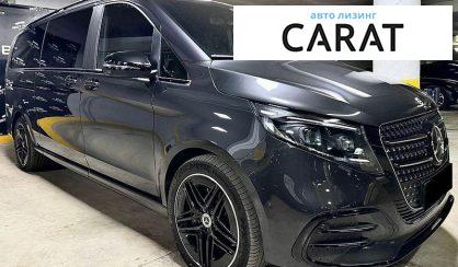 Mercedes-Benz V-Class 2025