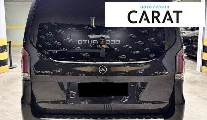 Mercedes-Benz V-Class 2025
