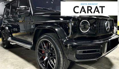 Mercedes-Benz G-Class 2020