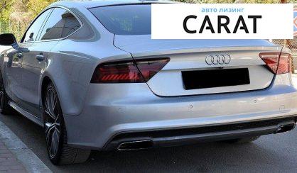 Audi A7 Sportback 2016