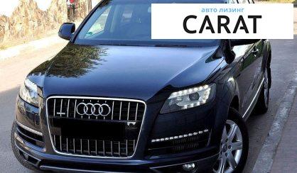 Розглянути Audi Q7 2010 Audi Q7 2010 - авто лізинг Carat