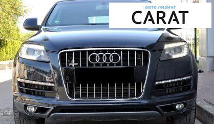 Audi Q7 2010