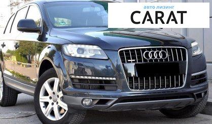 Audi Q7 2010