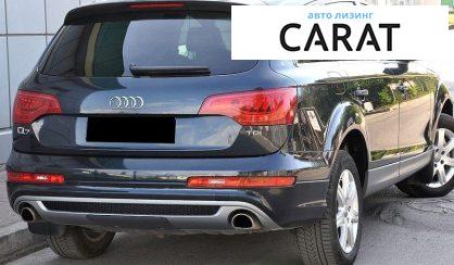 Audi Q7 2010