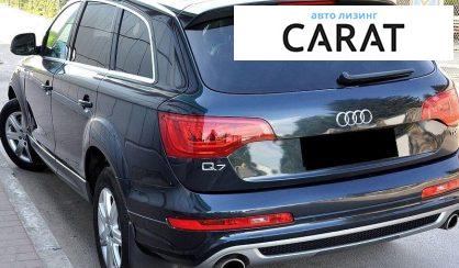 Audi Q7 2010