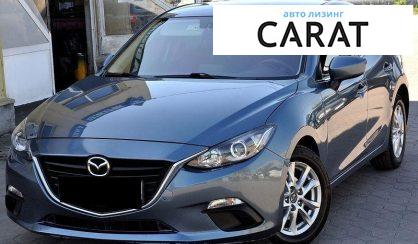 Mazda 3 2016 - авто лізинг Carat