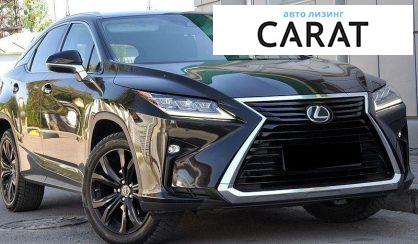 Lexus RX 2018