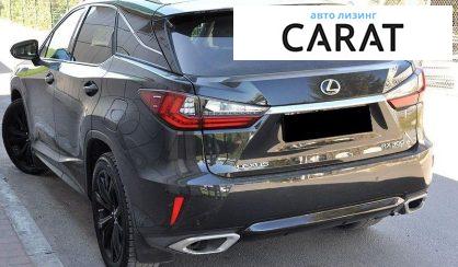 Lexus RX 2018