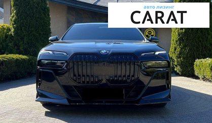 BMW 7 Series 2023