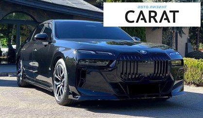 BMW 7 Series 2023