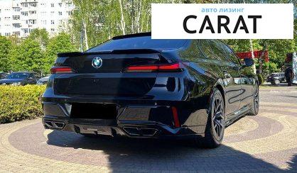BMW 7 Series 2023