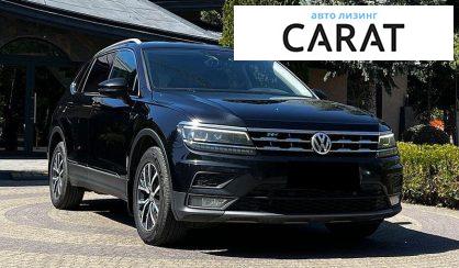 Volkswagen Tiguan 2017