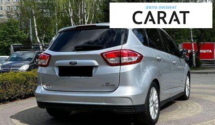 Ford C-Max 2017