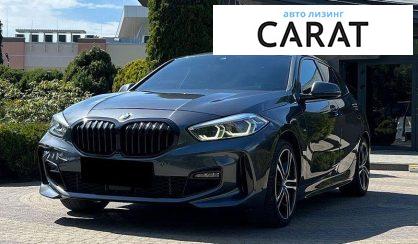 Розглянути BMW 1 Series 2020 BMW 1 Series 2020 - авто лізинг Carat