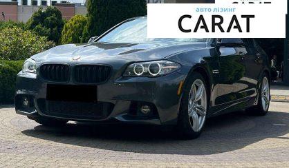 Рассмотреть BMW 5 Series 2015 BMW 5 Series 2015 - авто лізинг Carat