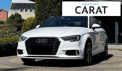 Рассмотреть Audi A3 2018 Audi A3 2018 - авто лізинг Carat