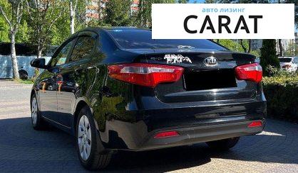 Kia Rio 2013
