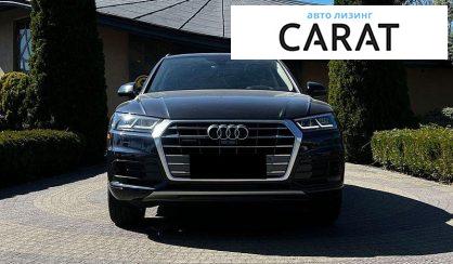 Audi Q5 2018