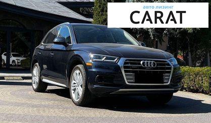Audi Q5 2018