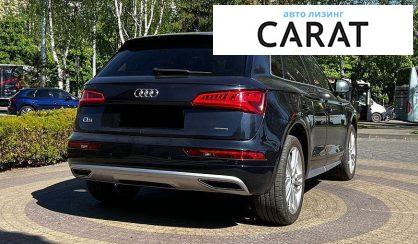 Audi Q5 2018