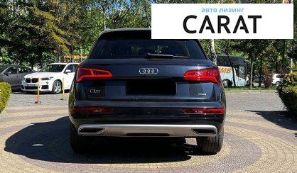 Audi Q5 2018