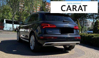 Audi Q5 2018