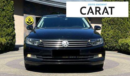 Volkswagen Passat 2017