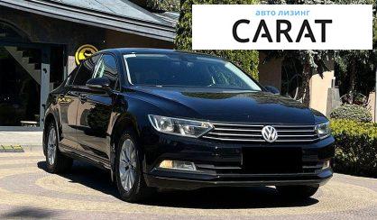 Volkswagen Passat 2017