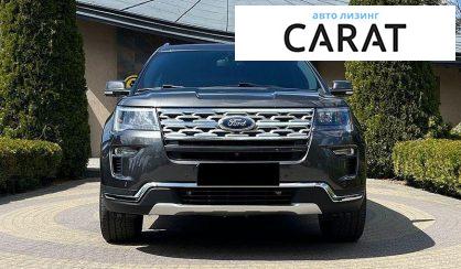 Ford Explorer 2018