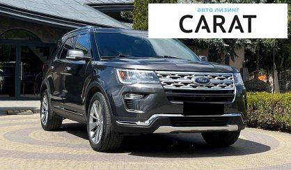 Ford Explorer 2018
