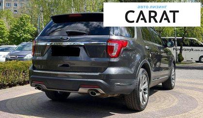 Ford Explorer 2018