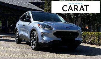 Ford Escape 2022