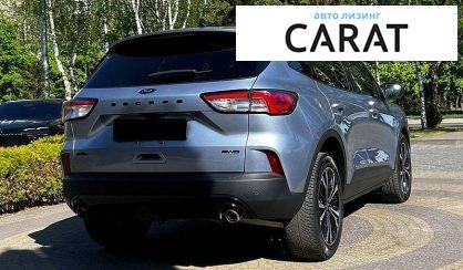 Ford Escape 2022