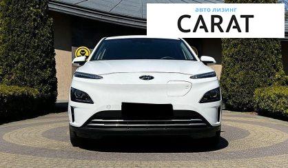 Hyundai Kona 2022