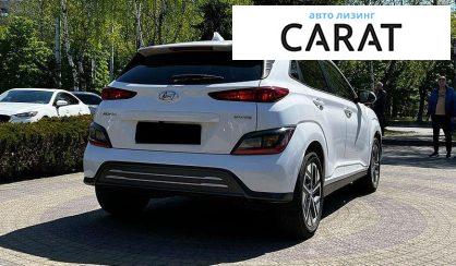 Hyundai Kona 2022
