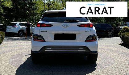 Hyundai Kona 2022