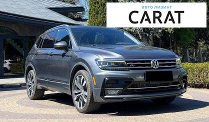 Volkswagen Tiguan 2019